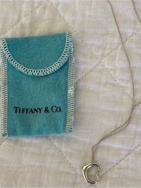 Tiffany & Co. Sterling Silver Open Heart Pendant